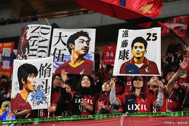 talkSPORT：切尔西新援埃梅加腿筋受伤，缺席蓝军季前赛名单